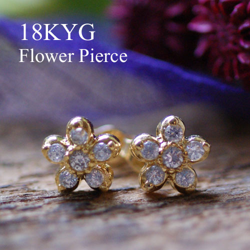 ピアス レディース18Kイエローゴールド フラワーピアス 金属アレルギー 対応 【イエロー ゴールド】【18K ピアス/pierce】 プレゼント 誕生日プレゼント 女友達 ギフト 母の日 プレゼント 結婚記念日 ピアス/ゴールド【優】