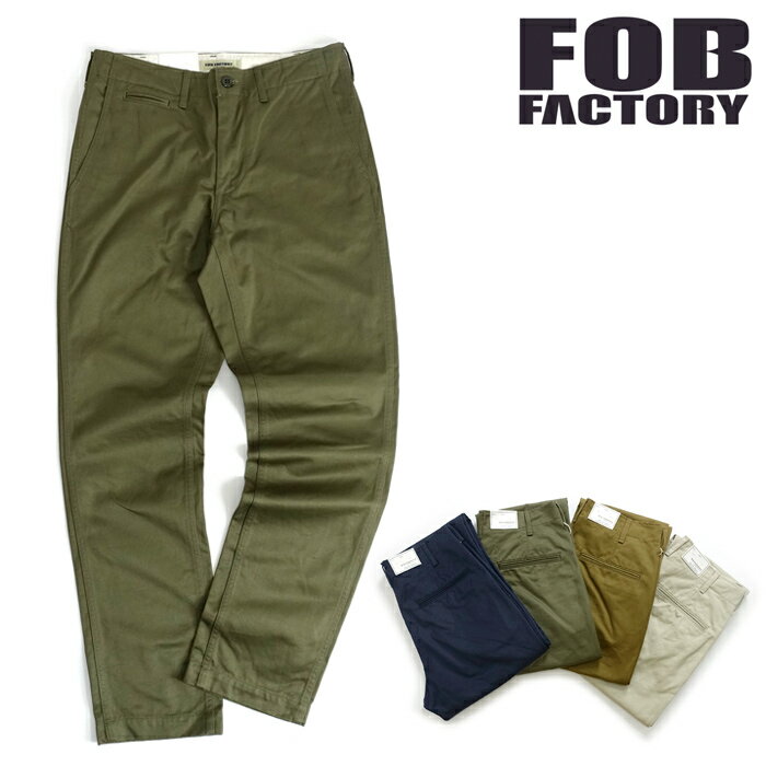 楽天市場】fob フュージョントラウザーの通販 楽天市場】fob フュージョントラウザーの通販
