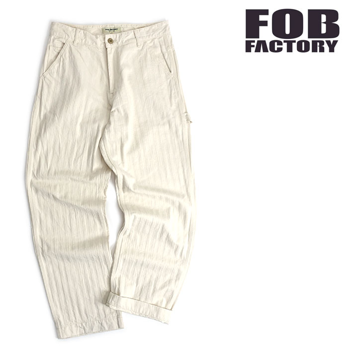 FOBファクトリー [F0485] HBT ぺインター パンツ PAINTER PANTS 日本製