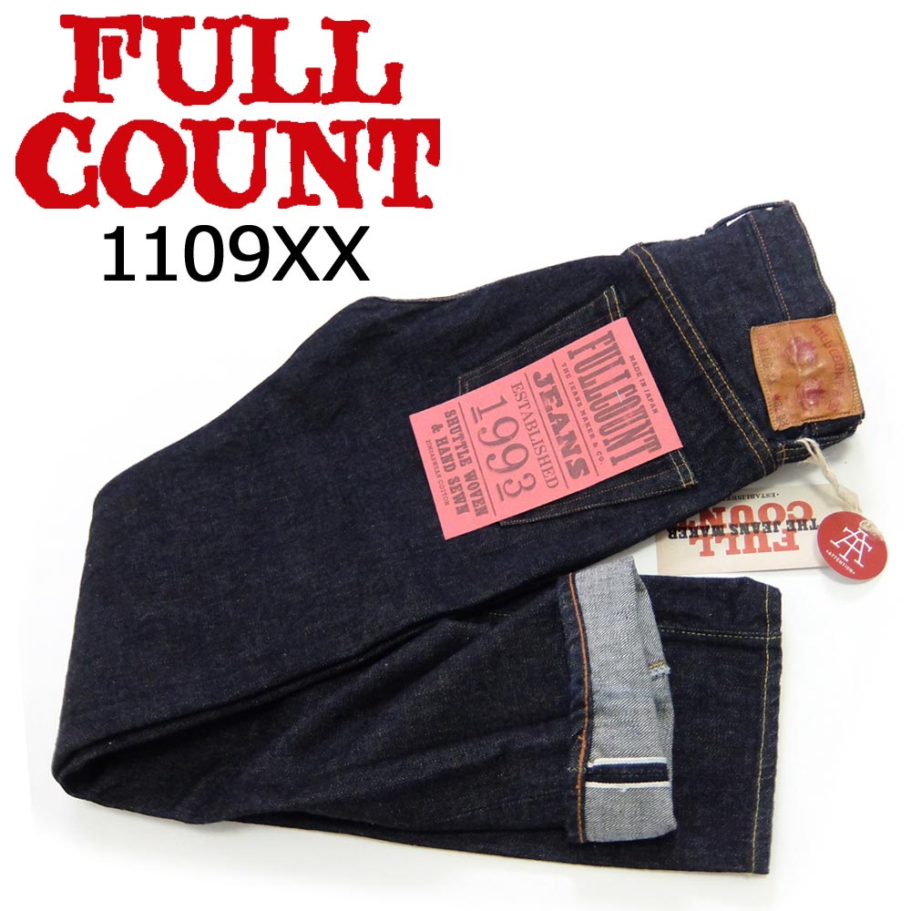 フルカウント FULL COUNT[1109XX]15.5oz スリムストレート デニム SLIM HEAVY OZ