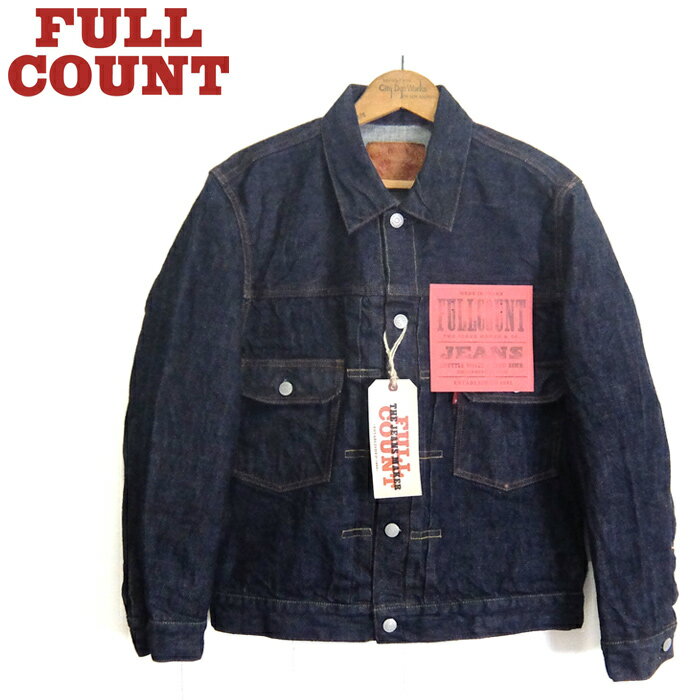 フルカウント FULL COUNT  13.7oz ジンバブエコットン 2ndモデル ダブルフラップポケット Type 2 Denim Jacket