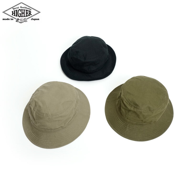 HIGHER ハイヤー HT21028 パラフィンダック バケットハット PARAFFIN DUCK BUCKET HAT 日本製