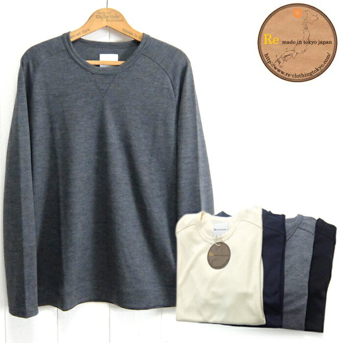 Re made in tokyo japan  ドレス ウール ニット クルーネック Dress Wool Knit Crew Neck