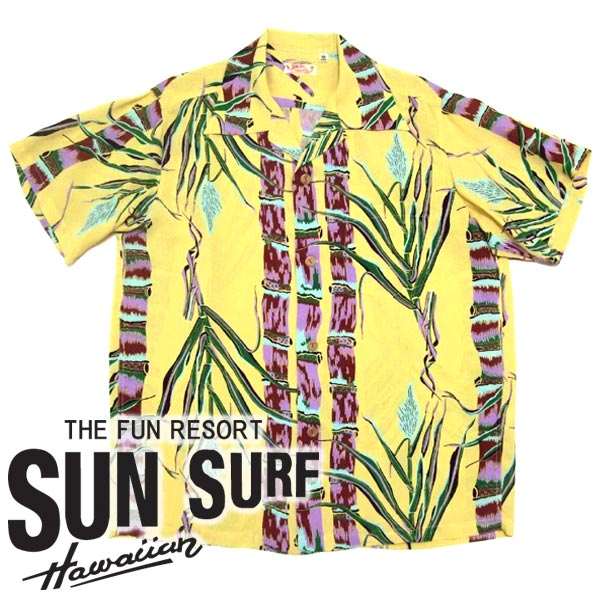 サンサーフ SunSurf [SS34457] 2009年モデル アロハシャツ SUGAR CANE BORDER イエロー(155)