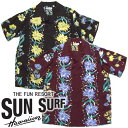 TT[t SunSurf [SS35326] 2011Nf AnVc TROPICAL FLOWER BORDER