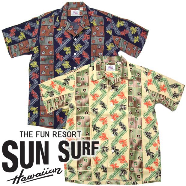 Duke Kahanamoku デューク カハナモク [DK36206] 2013年モデル アロハシャツ『ABSTRACT CORAL STRIPE』