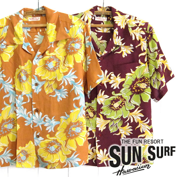 サンサーフ SunSurf 2020年モデル 半袖 アロハシャツ S/S RAYON HAWAIIAN SHIRT"NIGHT BLOOMING CEREUS"