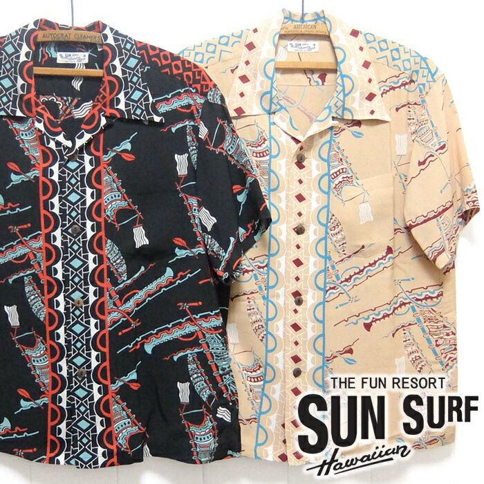 サンサーフ SunSurf 2020年モデル 半袖 アロハシャツ S/S RAYON HAWAIIAN SHIRT"POLYNESIAN CANOE"