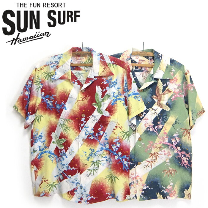 サンサーフ SunSurf [SS38569]2021年モデル 半袖 アロハシャツ RAYON HAWAIIAN SHIRT
