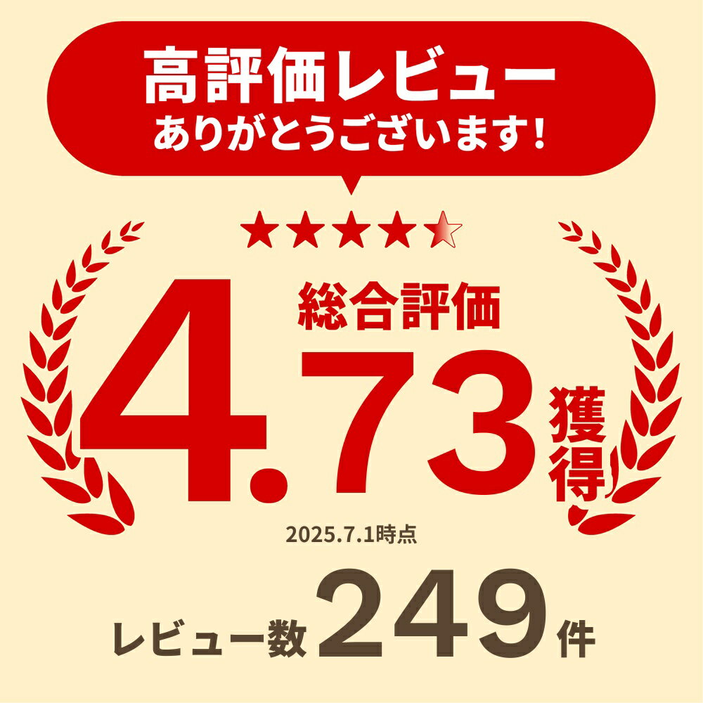 龍馬 ノンアルコール ビールテイスト飲料 350ml 24缶のイメージ