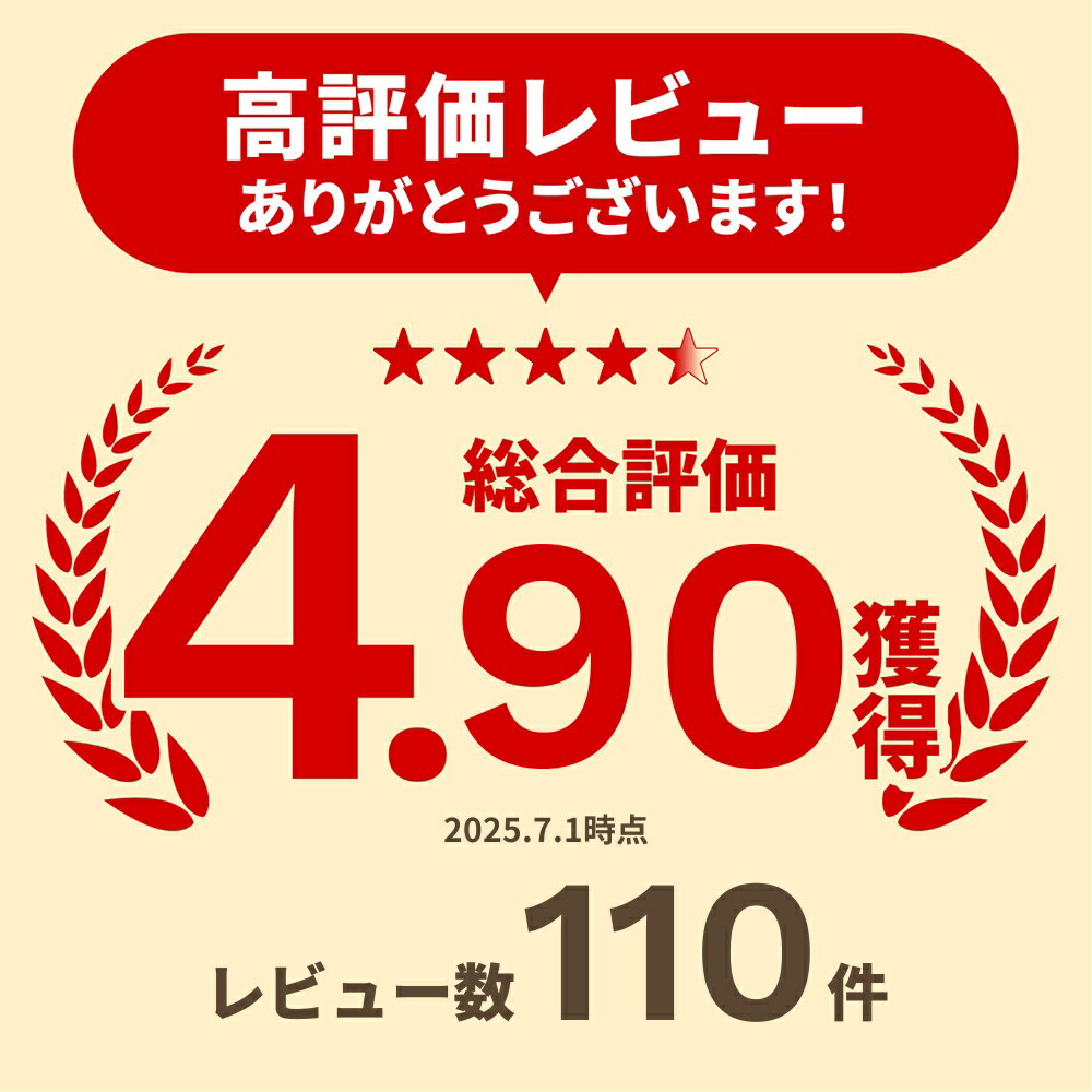 龍馬 1865 ノンアルビール 350ml 24缶 2箱のイメージ