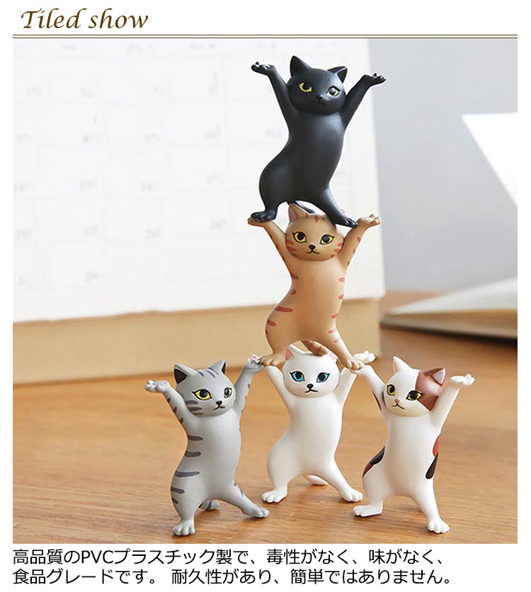 猫のペン立て 小さい 【10点セット】猫 おしゃれ ネコ グッズ 置物 ぺんおき 猫の置物 モデル ネコ ペンホルダー 【10点セット】猫 雑貨 ペンたて ペンホルダー ヘッドフォンホルダー プレゼントのサムネイル