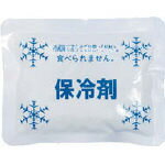 『カード対応OK!』■〒ユニット/ユニット ひえたれハイパー2用保冷剤【HO-051A】(3845419) 受注単位1