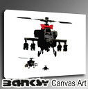 バンクシー 壁掛け アート アートパネル アートフレーム BANKSY CANVAS ART バンクシー 