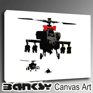 セール SALE バンクシー 壁掛け アート アートパネル アートフレーム BANKSY CANVAS ART バンクシー 