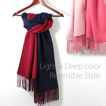 柔らかい子羊のウール リバーシブル 超大判ストール Jubilee Fabric 200×70cm 10色 やわらかい最高品質 内モンゴル モデル プレーン 無地 ジュビリー stole レディース プレゼント ギフト クリスマス ひざかけ ラムズ 厚手 秋冬 ロング 長い