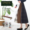 O'NEIL OF DUBLIN ウーステッドウール 100