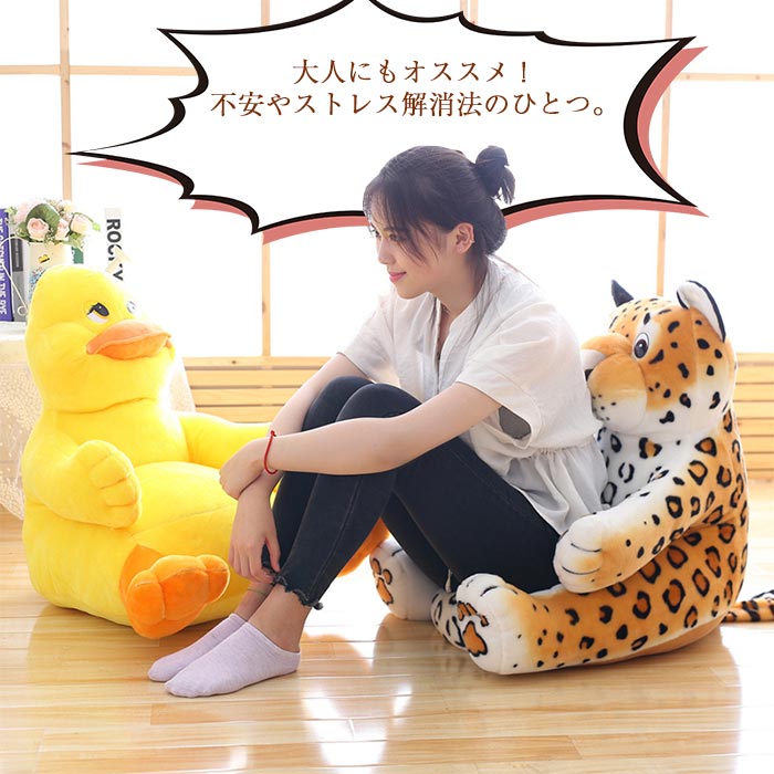 �̤�����ߥ����� �Ҷ��ѥ��ե��� ���å���� �¤�� �ؤ⤿�� �٥�٥å� �٥ӡ��� �̤������ ���ҥ롡�� ���襤��ưʪ ������ �դ�դ� ���괶 ������ ���λ� �ˤλ� �������� ���å� �֤���󡡰ػ� ���եȥ�����