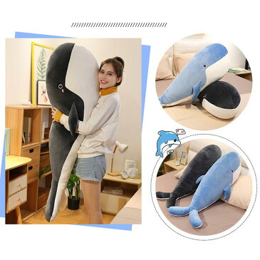 ぬいぐるみ BIG さめ 鮫 サメ ホオジロザメ 魚 ビッグ 大きい 抱き枕 特大 さめのぬいぐるみ 動物 添い寝 ごろ寝 かわいい ふわふわクッション 水族館 お祝い ギフト インテリア 雑貨 おしゃれ 抱き枕 癒し 贈り物 100cm