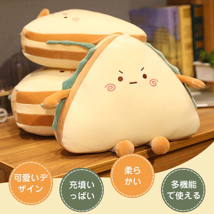 ����ɥ��å� ������ ź���� ���å���� �̤������ ����ƥꥢ ������ �դ�դ� ���餫 �İ��� ���襤�� �ץ쥼��� ���ե� ���ꥹ�ޥ� £��ʪ