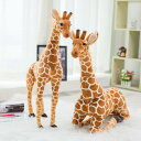 キリン 鹿 しか ぬいぐるみ リアル 大きい キリンモデルぬいぐるみ キリン抱きぬいぐるみ 面白グッズこどもの日プレゼント お誕生御祝いプレゼント 部屋飾り インテリア 置物 贈り物 80cm(3)