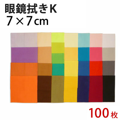 ƥ९ ᥬͿK 77cm 100祻åȡڥޥեСۡڤ᤬Ϳۡڥץեȡۡڤ֤ۡʡۡ¥ۡ̾ۡڥ֥롼ۡ...