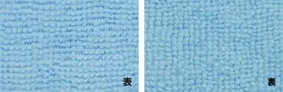 【訳ありアウトレット!】システムクロスエコノミー 20cm×20cm【マイクロファイバークロス】【軽量】【業務用】【ダスター】【自転車】【バイク】【洗車】【吸水性】【速乾】【安い】【洗剤不要】【清掃】【掃除】【台ふき】【雑巾】【進化系ぞうきん【メール便対応】