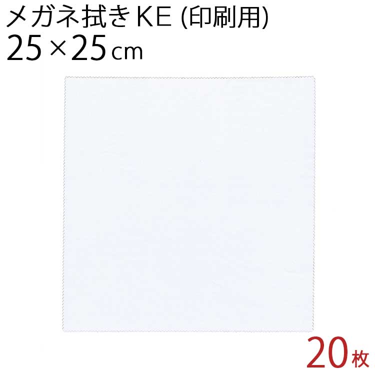 ƥ९ ᥬͿKE 2525cm 20祻åȡڥޥեСۡھž̡ۡڴۡ̾ۡڥ֥åȿۡڱվ̥꡼ʡ...