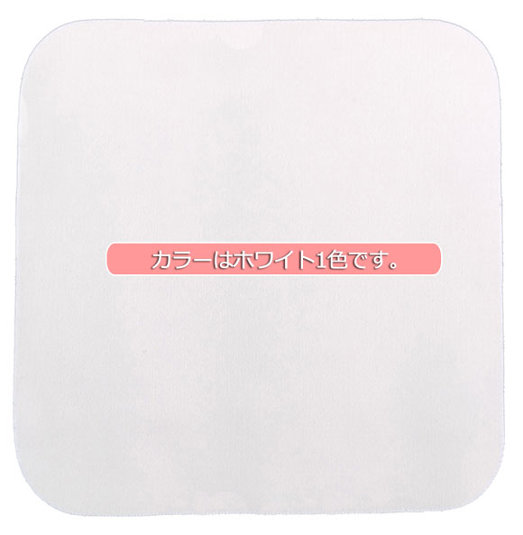 �ޥ������ե����С� �ޥ����ѥå�KM 15��15cm�ھ���ž�̡ۡڰ����ѡۡڥץ����եȡۡڥ��եȡۡ�£��ʪ�ۡ����ʡۡ���¥�ۡ�̾����ۡ�PC���յ���ۡڥ�˥��������ۡڥ��꡼�ʡ��ۡ���ۡ�̵�ϡۡڵ�ǰ�ۡڥۥ磻�ȡۡڥ��ꥳ�� ���٤�ߤ��դ��ۡڥ᡼�����б���