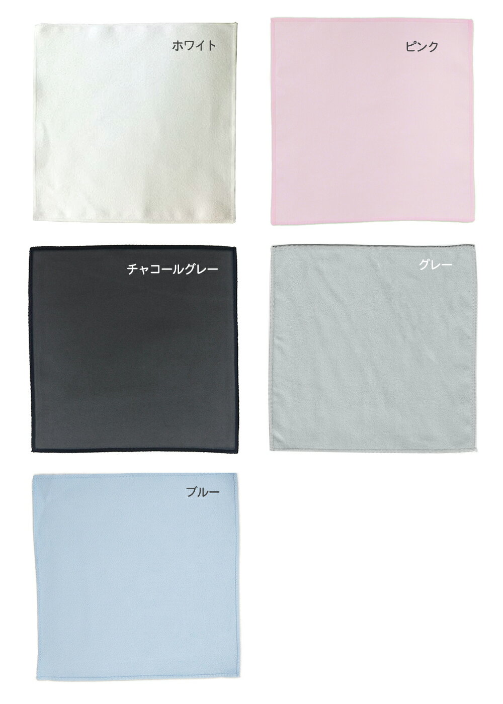 �ߥ˥����� �������ꥢ���ȥ�åȡۥޥ������ե����С�������ڥ���ѥ��ȡ�20cm��20cm�ڥޥ������ե����С��������ۡ���ۡڹ��ۡڵۿ����ۡڥ����������ۡڥ��������ۡڥ��꡼�ʡ��ۡڥߥˡۡڥϥ�ɥ�����ۡ��ݽ��ۡڥޥ������ե����С� ������ۡڥ᡼�����б���