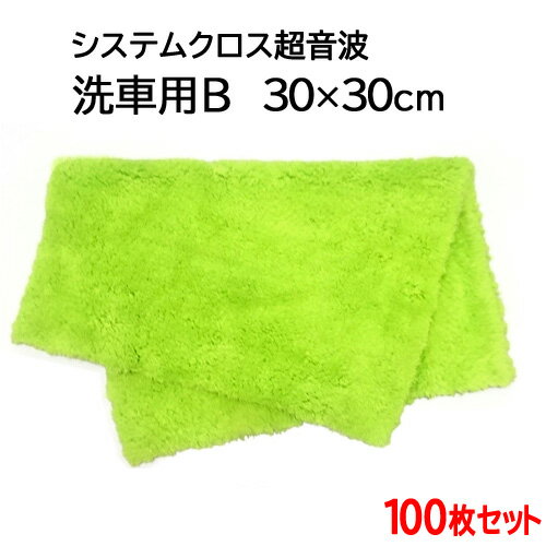 ƥ९Ķ B 30cm30cm 100祻å ꡼ڥޥեСۡ ۡڥۡ뿡ۡڥ饹