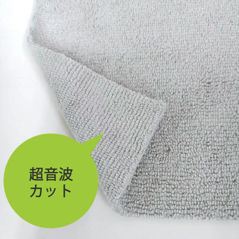 �����ƥ९���� Ķ���ȥ��å� ���ե�A 30cm��40cm �� �֥�å� �� �֥롼 ���졼���ޥ������ե����С� ������ ������ �忡�� �뿡�� �ݽ� ���饹�ڥ᡼�����б���