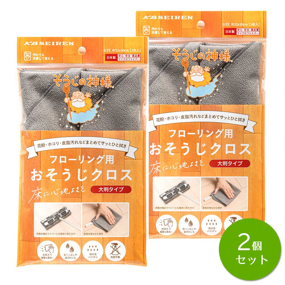 �������ο���® �ե�������Ѥ������������� ��Ƚ�����ס�2�����ꡡ��2�ĥ��å� KB������� �٥꡼��®X����Ƚ�ۡھ��ѻ��ҡۡڥ���������...