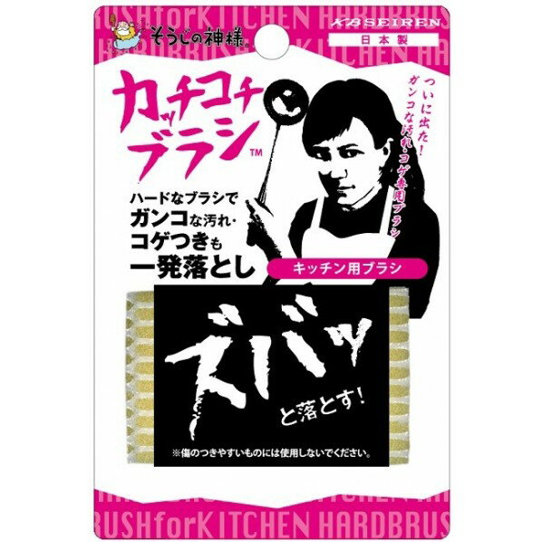 �������ο���® ���å������֥饷 ���å����� KB���������������ۡڥ᡼�����б���