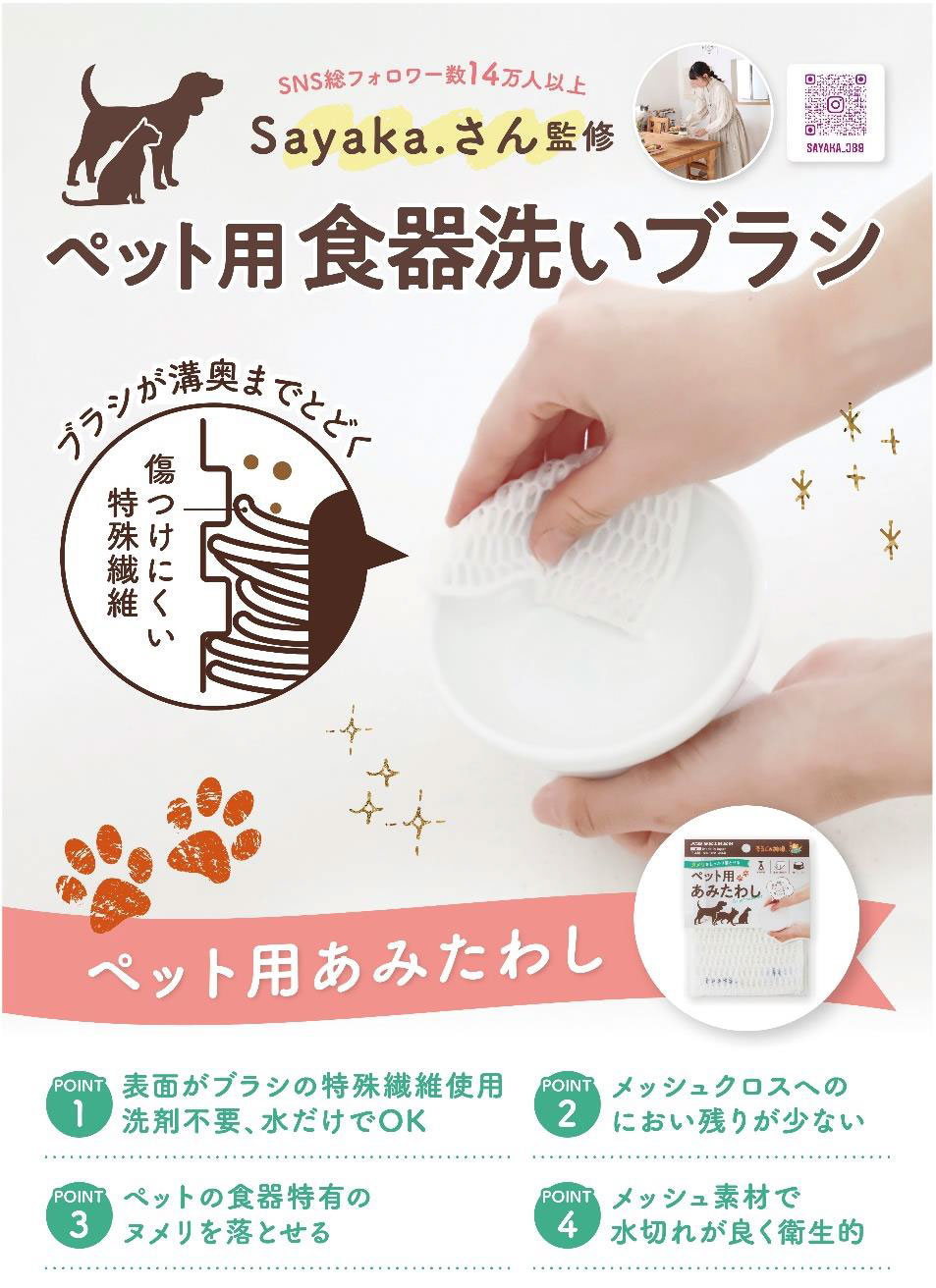 �������ο��͏�� �̥��򤷤ä�����Ȥ��롡�ڥå��Ѥ��ߤ��路 2������ KB������� �٥륫�åץ돢�ڥ��å���ۡڤ��ߤ��路�ۡڤ��ݽ����å��ۡڥڥå��Ѵ��ۡڥڥå��ѿ���ۡ��������סۡ�®���ۡڥ᡼�����б��ۡ���������