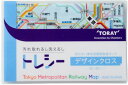 東レ トレシー デザインクロス(Tokyo Metropolitan Railway Map) 22×22cm 【メガネ拭き】【TORAY】【Toraysee】【メール便対応】 その1