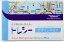  ȥ쥷 ǥ󥯥(Tokyo Metropolitan Railway Map) 2222cm ڥᥬͿۡTORAYۡTorayseeۡڥ᡼б
