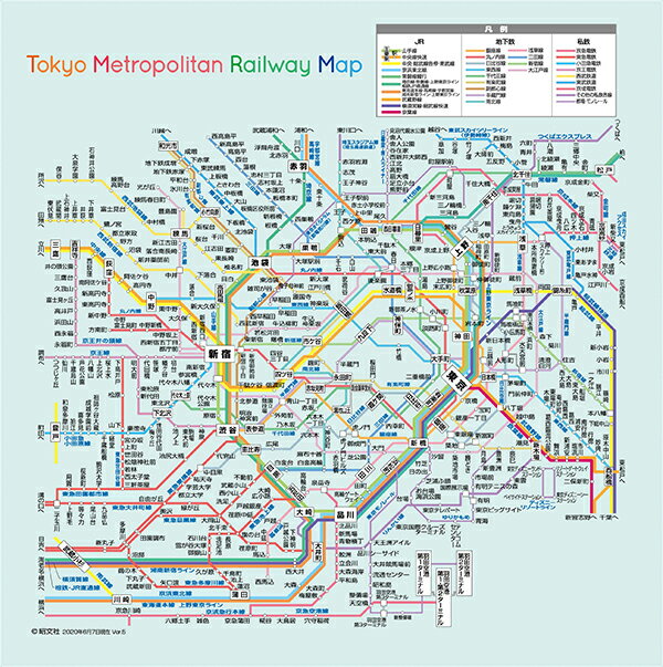 ��� �ȥ쥷�� �ǥ����󥯥���(Tokyo Metropolitan Railway Map) 22��22cm �ڥᥬ�Ϳ����ۡ�TORAY�ۡ�Toraysee�ۡڥ᡼�����б���