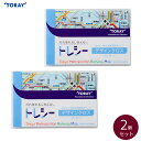 東レ トレシー デザインクロス(Tokyo Metropolitan Railway Map) 22×22cm 2個セット【メガネ拭き】【TORAY】【Tora...
