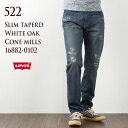  リーバイス 522 スリムテーパード 米国コーンデニム・ホワイトオーク工場生地使用  LEVI'S 522 COBURNS CUT 16882-0102 メンズ ジーンズ/デニムパンツ