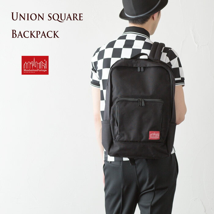  ユニオンスクエア バックパック MP1231 Manhattan Portage UNION SQUARE BACKPACK リュック メンズ レディース