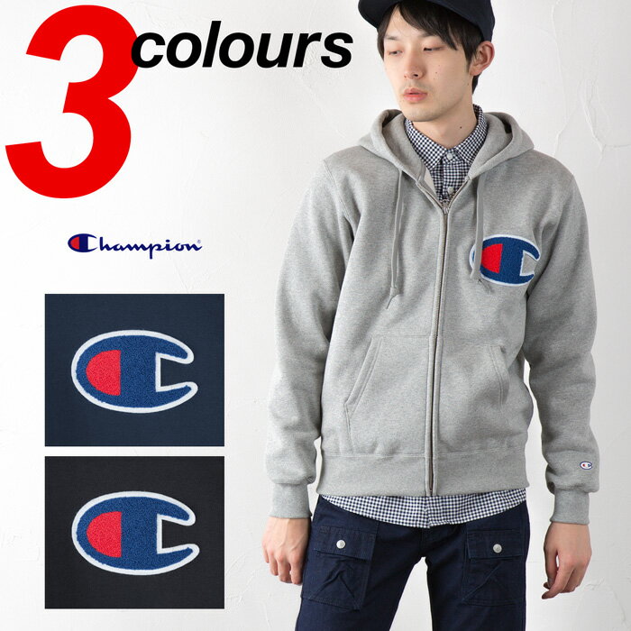 チャンピオン ビッグロゴ スウェット フルジップ パーカー Champion ZIP HOODED SWEATSHIRT C3-E128 アクションスタイル