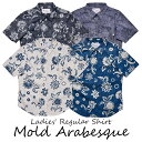 かりゆしウェア レディース Mold Arabesque 半袖/J206690