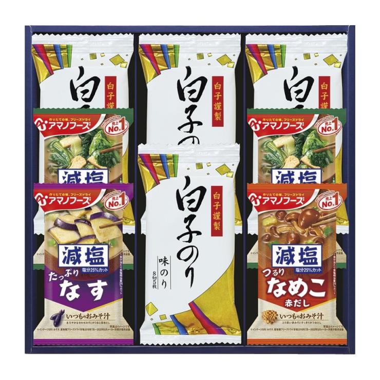 アマノフーズ&白子のり詰合せ プレゼント ギフト 贈り物 贈答品 父の日 ココアルデ 【単品配送】 H-25B B9080078