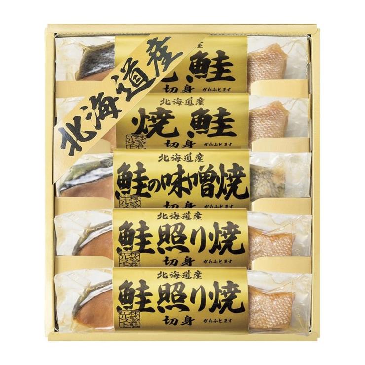 北海道 鮭三昧 プレゼント ギフト 贈り物 贈答品 父の日 ココアルデ 【単品配送】 5882-30 B9104114