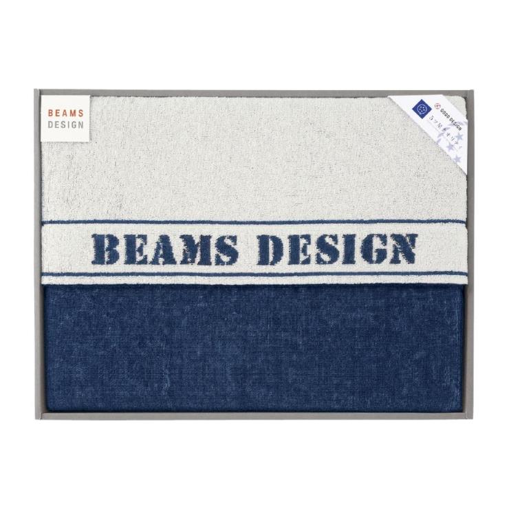 【送料無料】BEAMS DESIGN タオルケットオフホワイト ベーシックライン プレゼント ギフト 贈り物 贈答品 父の日 ココアルデ 【単品配送】 51-8269100OW C5092056