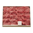 【送料無料】松阪牛もも焼肉用プレゼント ギフト 贈り物 贈答品 節分 バレンタインデー ココアルデ 【単品配送】 MY37-100MA C5231070T