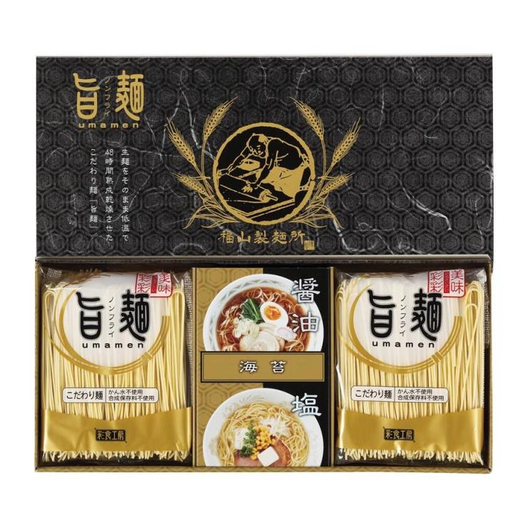 福山製麺所「旨麺」 プレゼント ギフト 贈り物 贈答品 父の日 ココアルデ 【単品配送】 UMS-AE L8101010