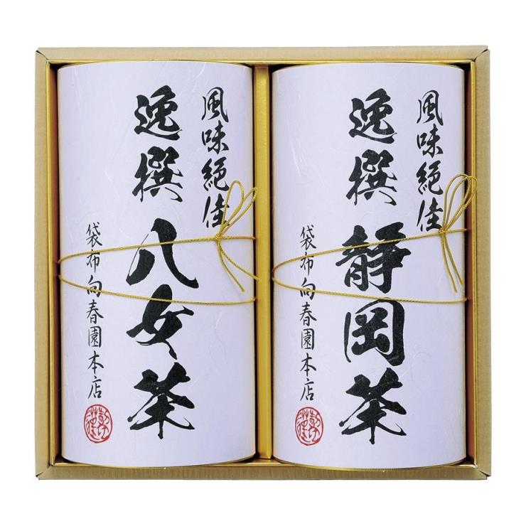 袋布向春園本店 日本銘茶二都巡り「薫」-Kaoru-日本銘茶巡り プレゼント ギフト 贈り物 贈答品 父の日 ココアルデ  KTT-04 L8108034