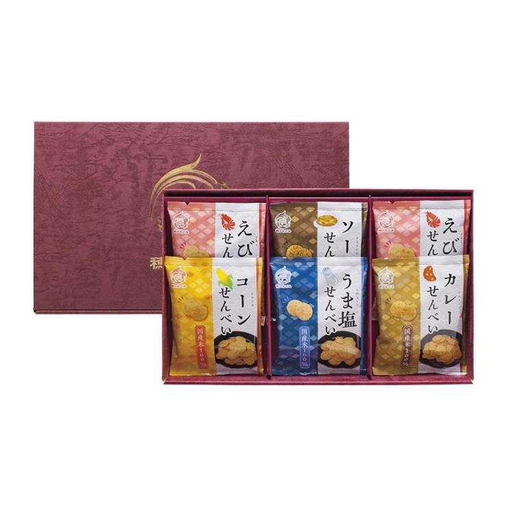 米菓 穂のなごみ プレゼント ギフト 贈り物 贈答品 父の日 ココアルデ 【単品配送】 BK-AE L8116025